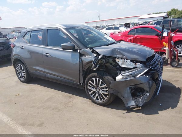 2021 NISSAN KICKS SV XTRONIC CVT