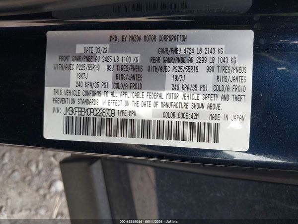 2023 MAZDA CX-5 2.5 S PREMIUM PLUS