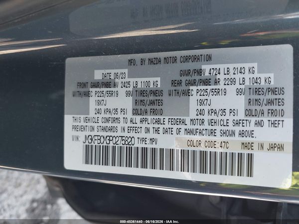 2023 MAZDA CX-5 2.5 S CARBON EDITION