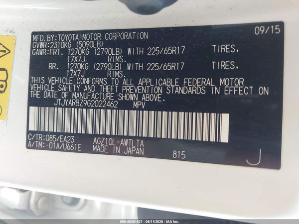 2016 LEXUS NX 200T 200t Luxury