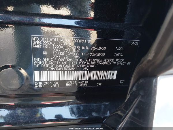 2026 TOYOTA RAV4 XSE
