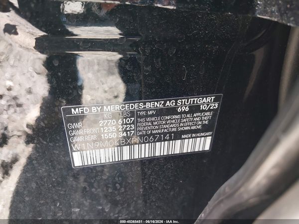 2023 MERCEDES-BENZ EQB 300 SUV 4MATIC
