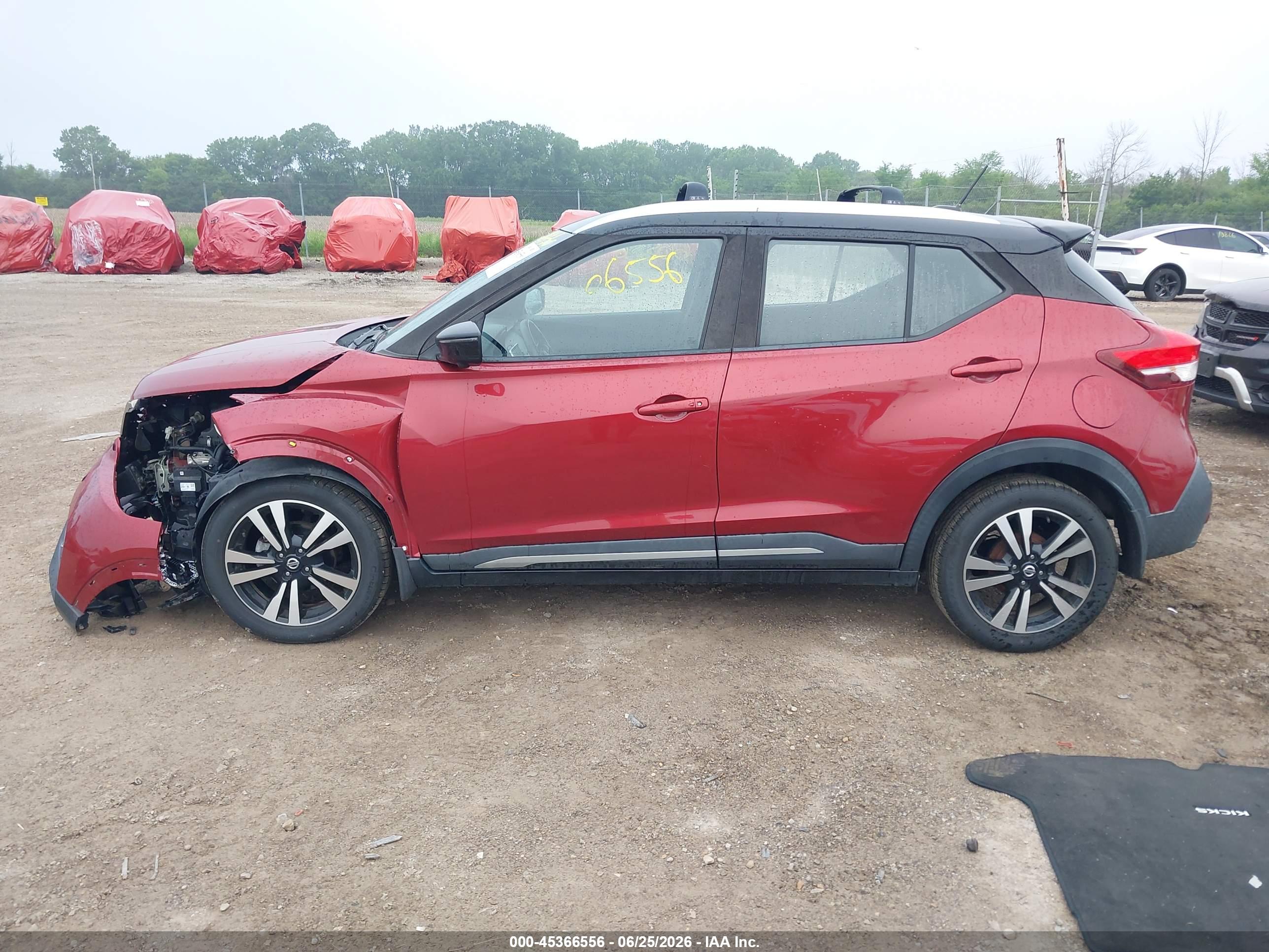 2020 NISSAN KICKS SR XTRONIC CVT