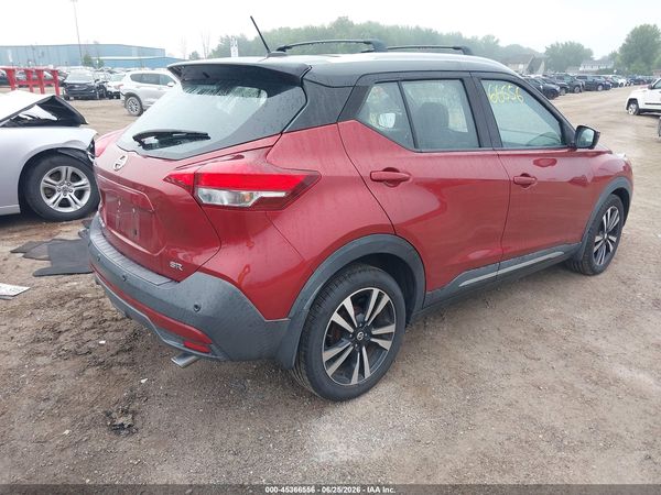 2020 NISSAN KICKS SR XTRONIC CVT