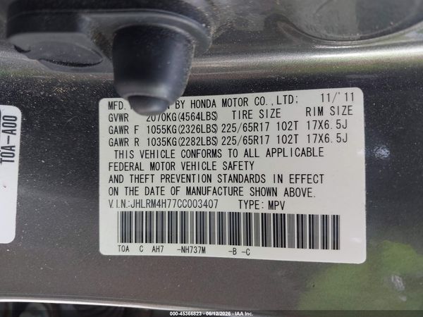 2012 HONDA CR-V EX-L