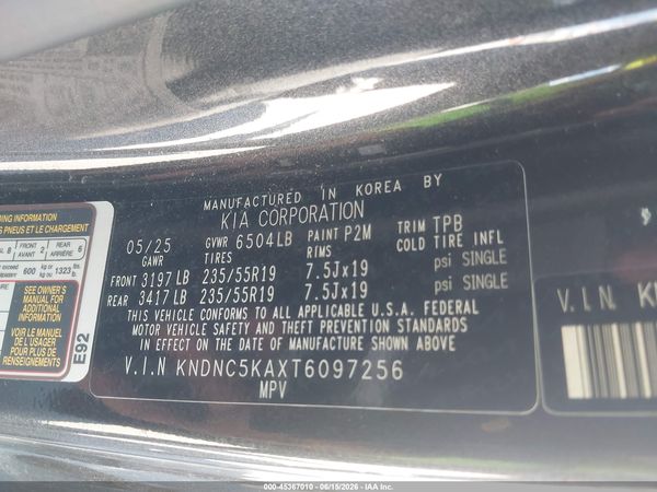 2026 KIA CARNIVAL MPV HYBRID EX