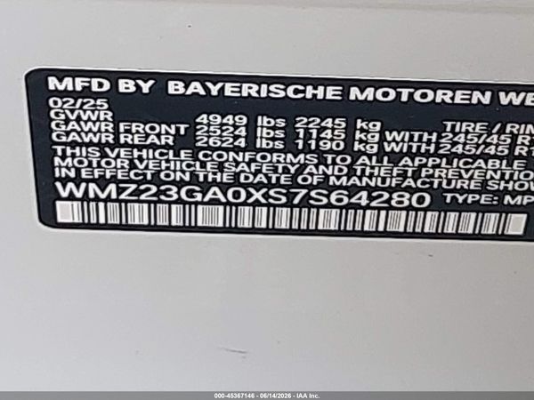 2025 MINI COUNTRYMAN COOPER S
