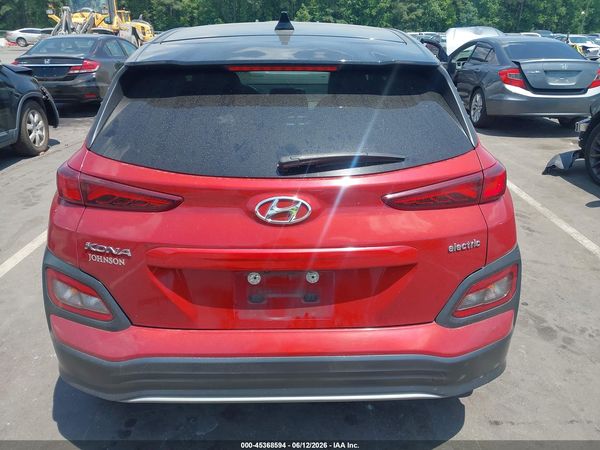 2021 HYUNDAI KONA ELECTRIC SEL