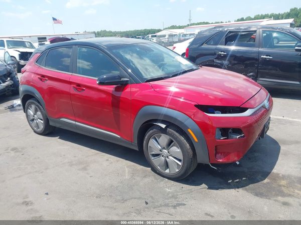 2021 HYUNDAI KONA ELECTRIC SEL
