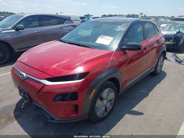 2021 HYUNDAI KONA ELECTRIC SEL