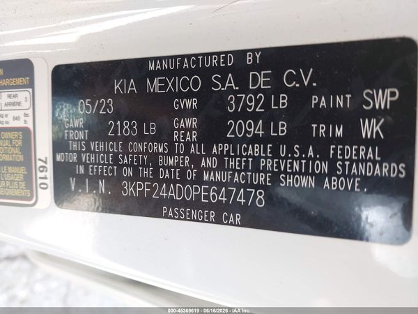 2023 KIA FORTE LXS
