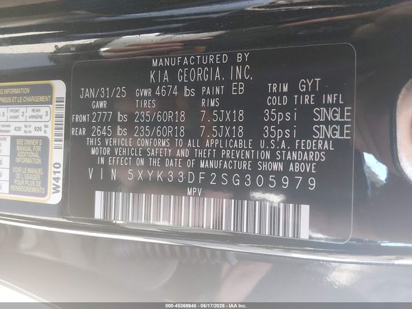 2025 KIA SPORTAGE EX