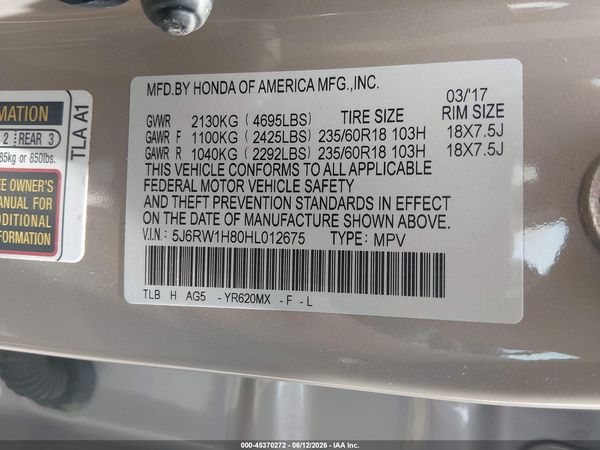 2017 HONDA CR-V EX-L/EX-L NAVI