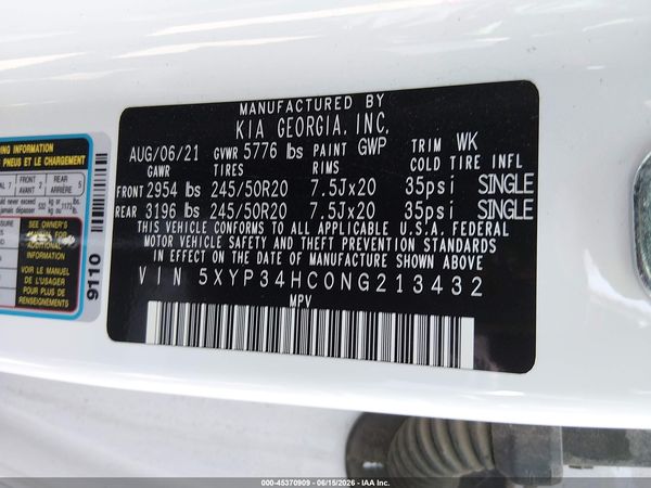 2022 KIA TELLURIDE EX