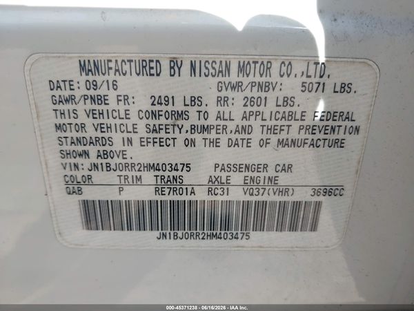 2017 INFINITI QX50