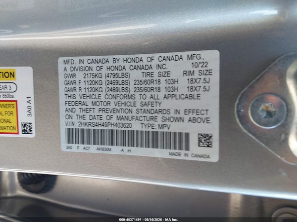 2023 HONDA CR-V EX AWD