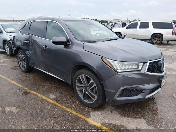 2017 ACURA MDX ADVANCE PACKAGE