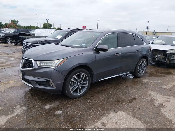 2017 ACURA MDX ADVANCE PACKAGE
