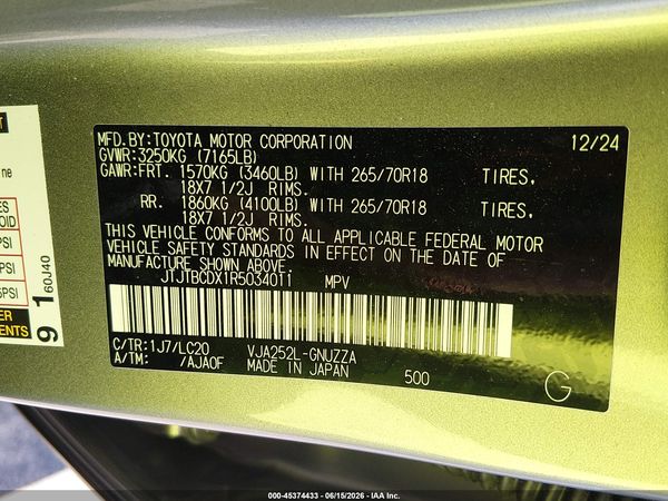 2024 LEXUS GX 550 OVERTRAIL+