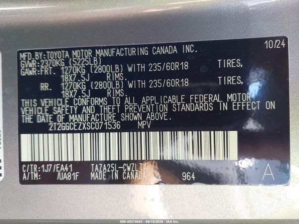 2025 LEXUS NX 350 PREMIUM