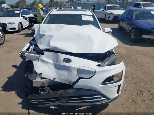 2023 HYUNDAI KONA ELECTRIC LIMITED