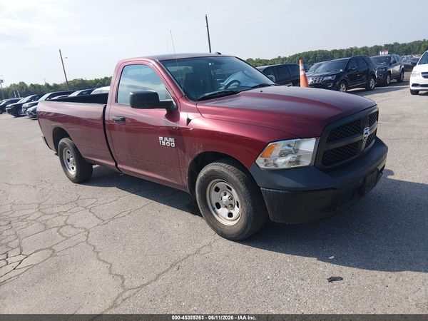 2017 RAM 1500 TRADESMAN  4X2 8' BOX