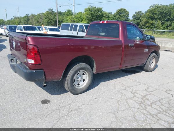 2017 RAM 1500 TRADESMAN  4X2 8' BOX