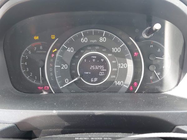 2016 HONDA CR-V SE