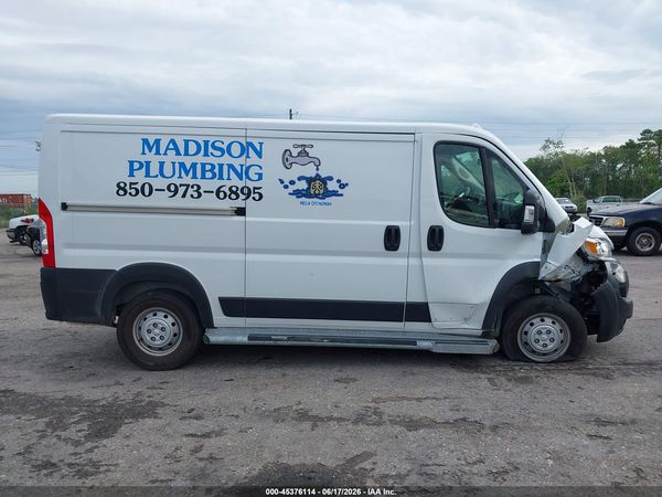 2023 RAM PROMASTER 2500 LOW ROOF 136 WB