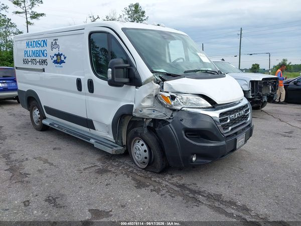 2023 RAM PROMASTER 2500 LOW ROOF 136 WB