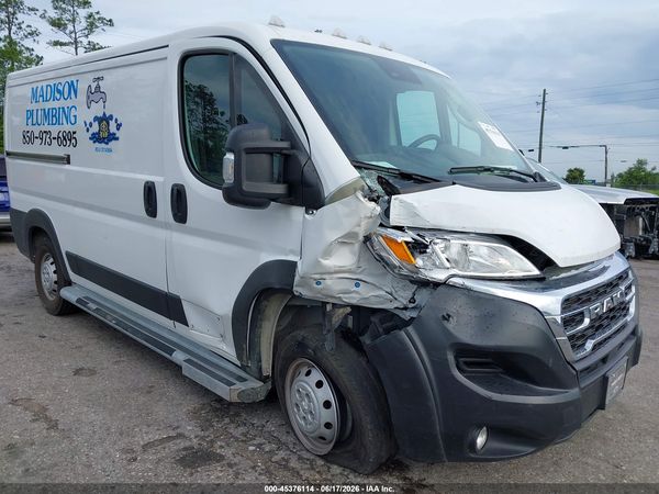 2023 RAM PROMASTER 2500 LOW ROOF 136 WB