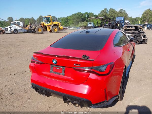 2024 BMW M4 COMPETITION XDRIVE