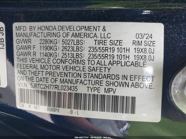 2024 ACURA RDX ADVANCE PACKAGE