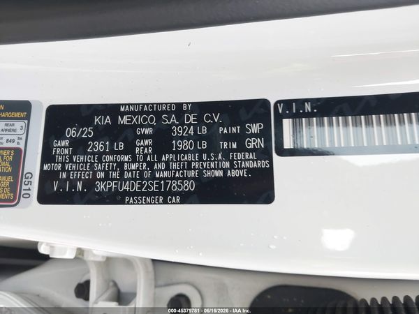 2025 KIA K4 EX