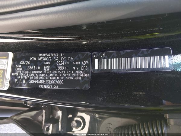 2025 KIA K4 EX