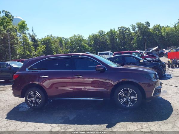 2017 ACURA MDX Base