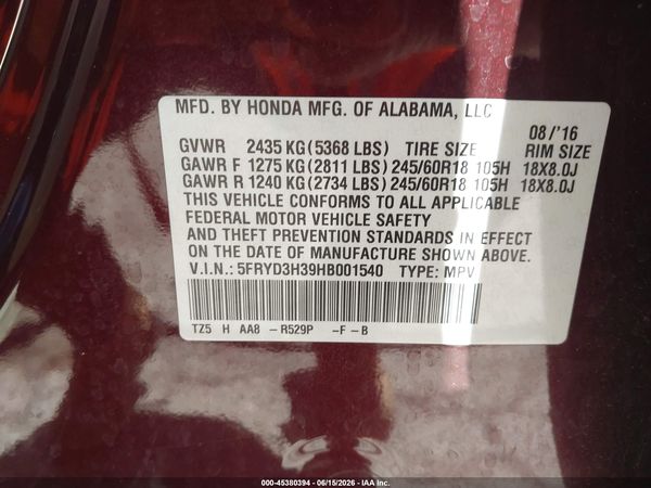 2017 ACURA MDX Base