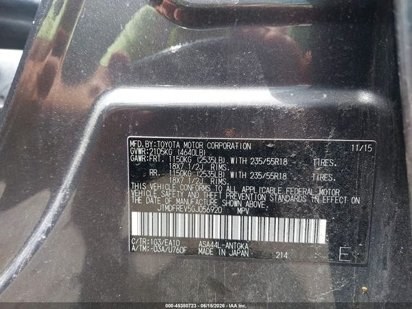 2016 TOYOTA RAV4 LIMITED
