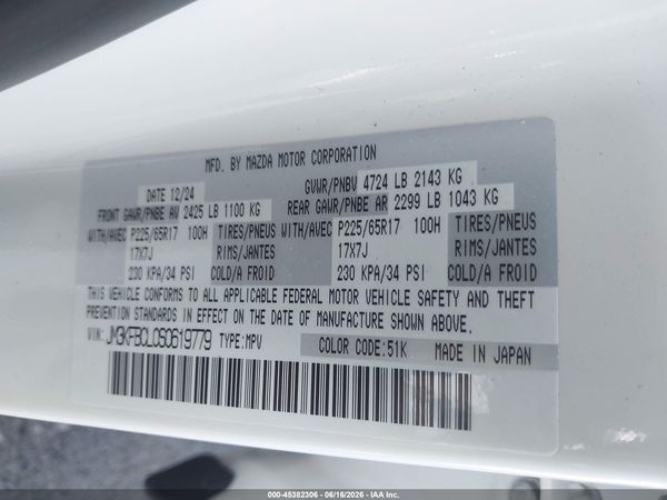 2025 MAZDA CX-5 2.5 S PREFERRED
