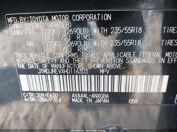 2017 TOYOTA RAV4 HYBRID LIMITED