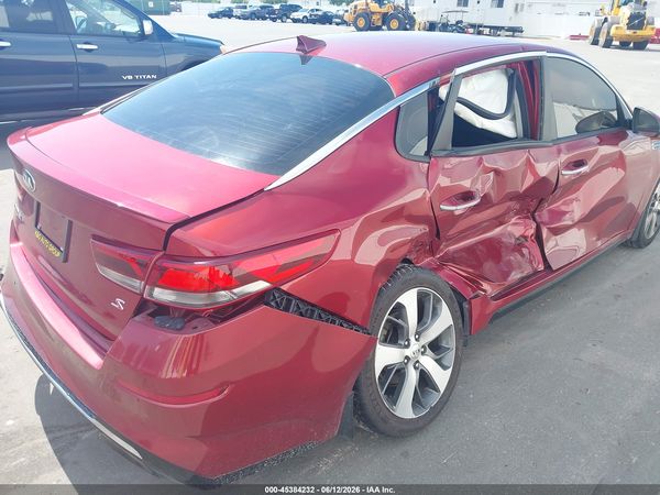 2020 KIA OPTIMA S