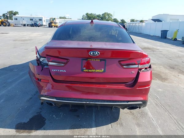 2020 KIA OPTIMA S