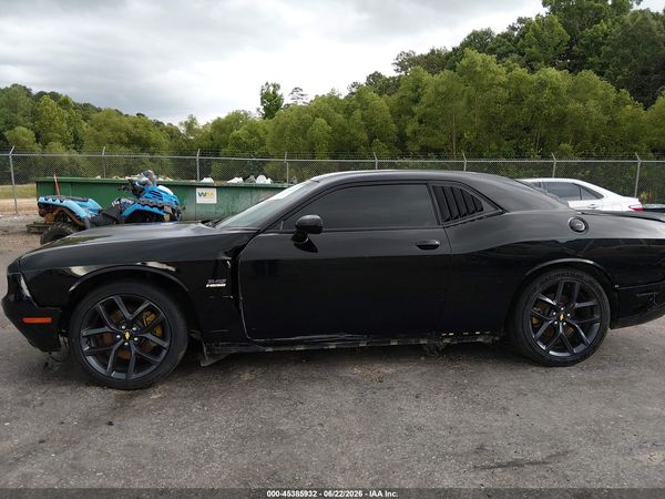 2021 DODGE CHALLENGER R/T