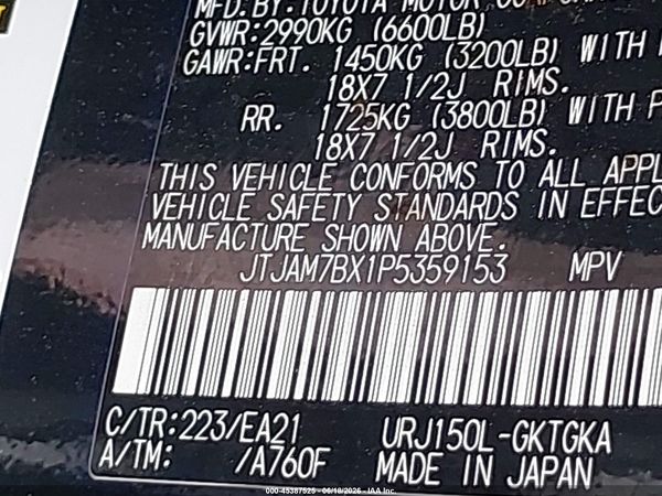 2023 LEXUS GX 460 PREMIUM