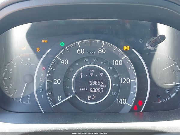 2013 HONDA CR-V EX