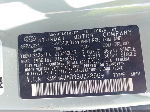 2025 HYUNDAI KONA SE