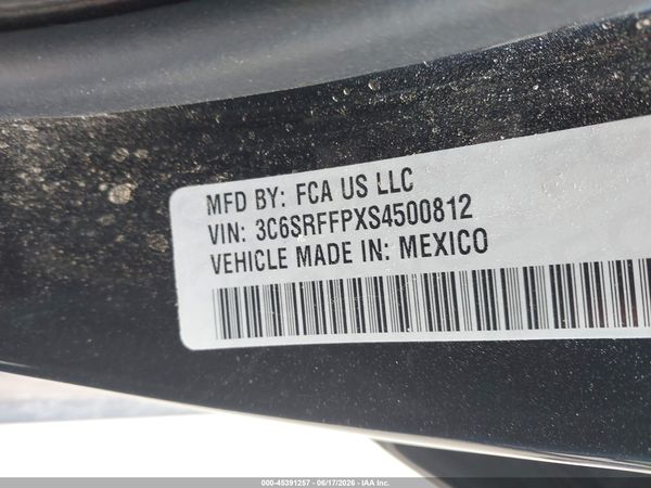 2025 RAM 1500 LONE STAR  4X4 5'7 BOX