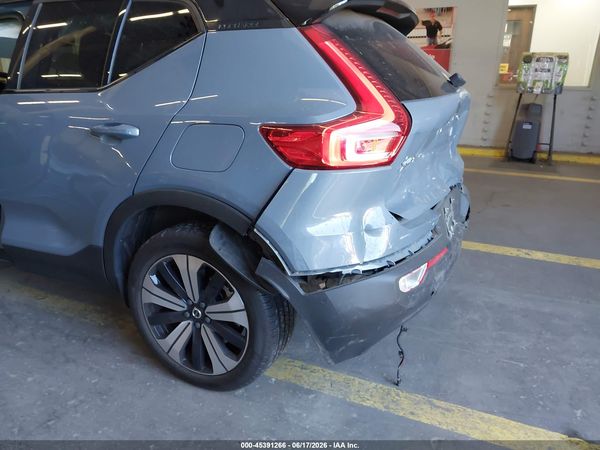 2023 VOLVO XC40 RECHARGE PURE ELECTRIC TWIN PLUS