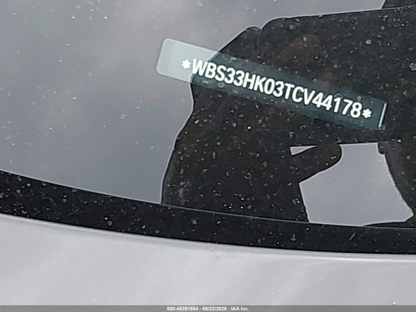 2026 BMW M4 COMPETITION XDRIVE