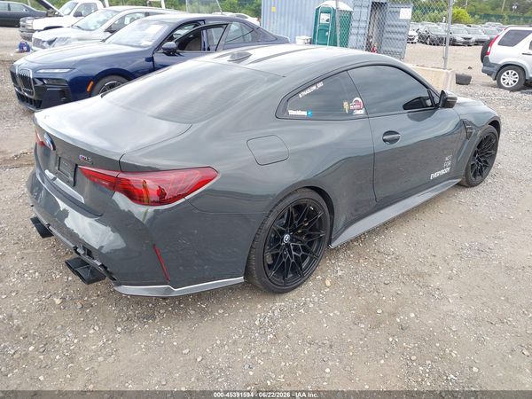 2026 BMW M4 COMPETITION XDRIVE